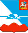 Герб города Красногорск