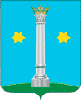 Герб города Коломна Герб города Коломна
