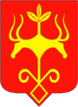 Герб города Майкопа