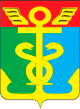 Герб города Находка Герб города Находка