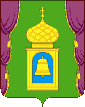 Герб города Пушкино Герб города Пушкино