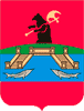 Герб города Рыбинск Герб города Рыбинск