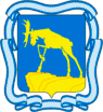 Герб города Миасса Герб города Миасса