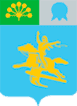 Герб города Салават