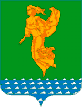 Герб города Ангарск