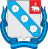 Герб города Березники