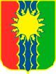 Герб города Братск Герб города Братск