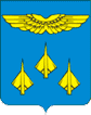 Герб города Жуковск Герб города Жуковск