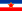 Флаг Югославии (1945-1991)