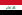 Флаг Ирака