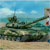 mini-2445