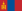 Флаг Монголии