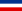 Флаг Сербии и Черногории