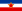 Флаг Югославии
