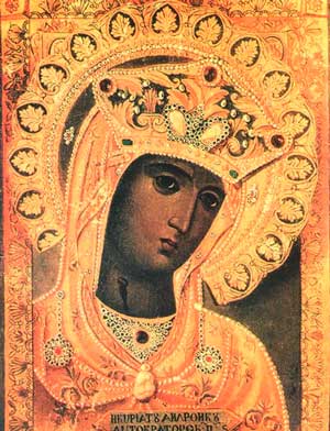 Греческий список Греческий список