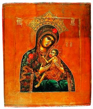 Список второй половины XIX века