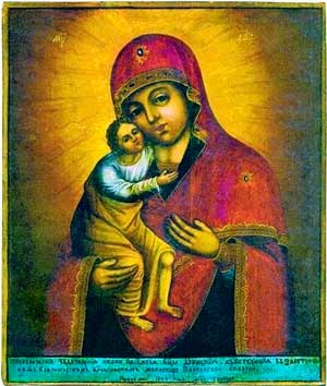 список иконы, 1864 год