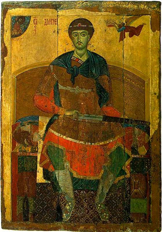 Димитрий Солунский. XII век
