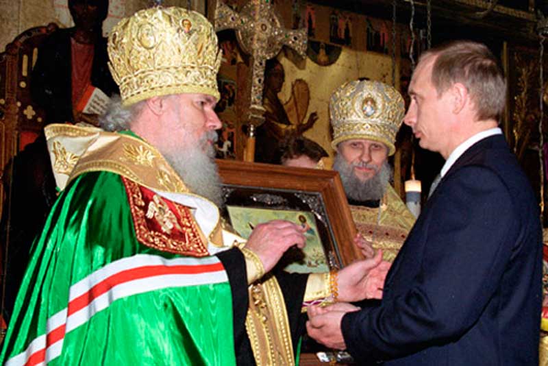 Молебен и благословение на вступление в должность президента России Владимира Путина 7 мая 2000 года