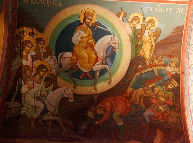 Второе пришествие, изображенное на фреске новогородского собора святой Софии