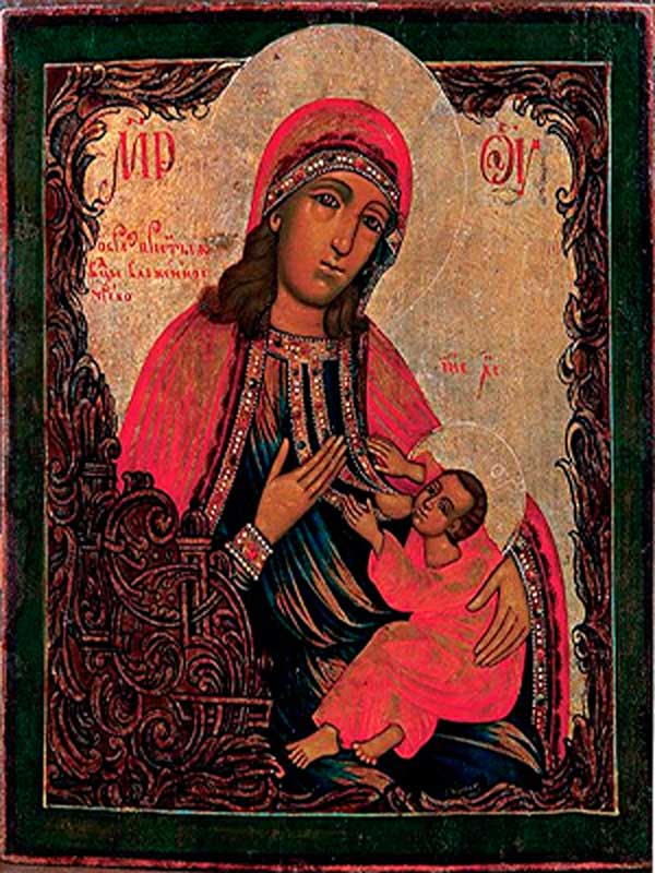 Список XVIII века Список XVIII века