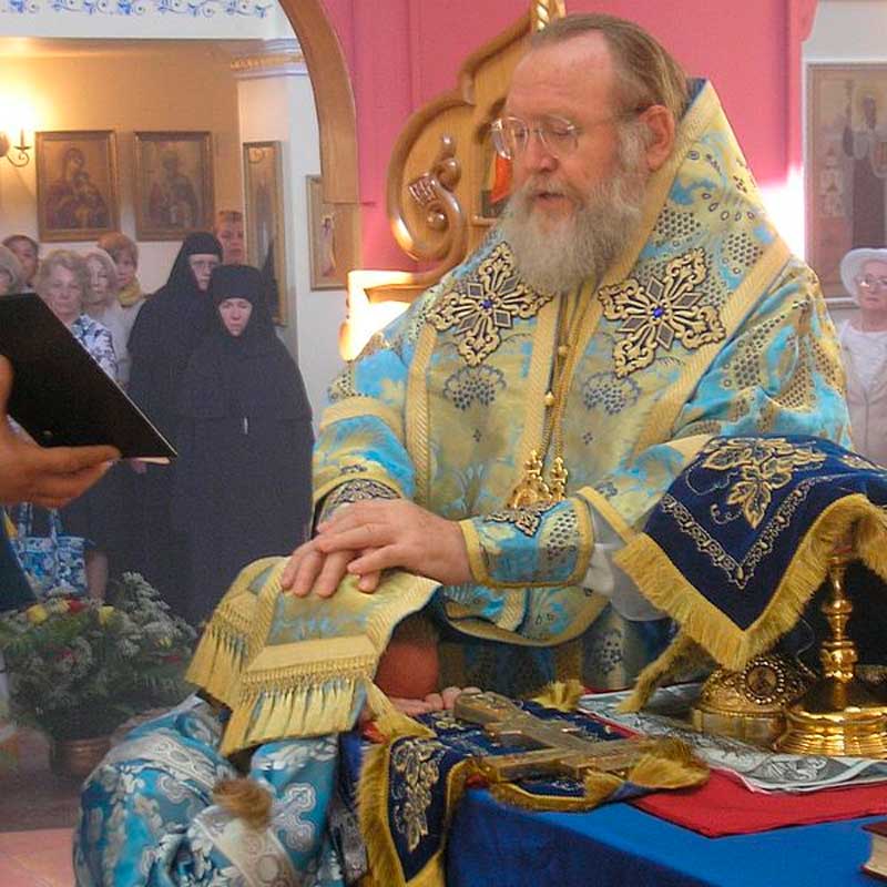 Священническая хиротония