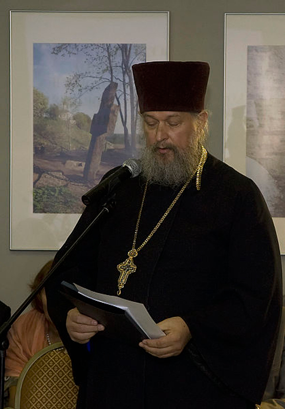 Священник