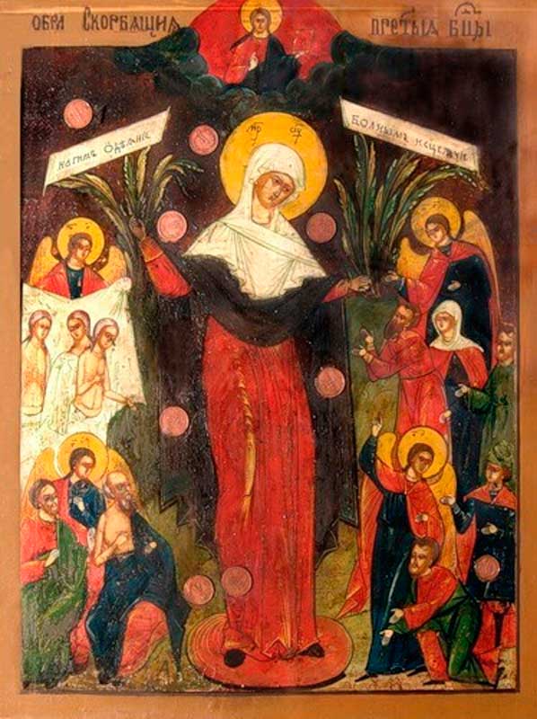 Икона Божией Матери &laquo;Всех скорбящих Радость с грошиками&raquo; (оригинальный образ из церкви Пресвятой Троицы &laquo;Кулич и Пасха&raquo;, Санкт-Петербург)