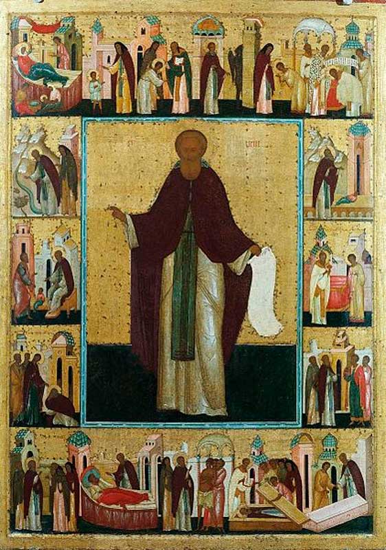 Дионисий. Икона «Сергий Радонежский в житии», XV век Дионисий. Икона «Сергий Радонежский в житии», XV век