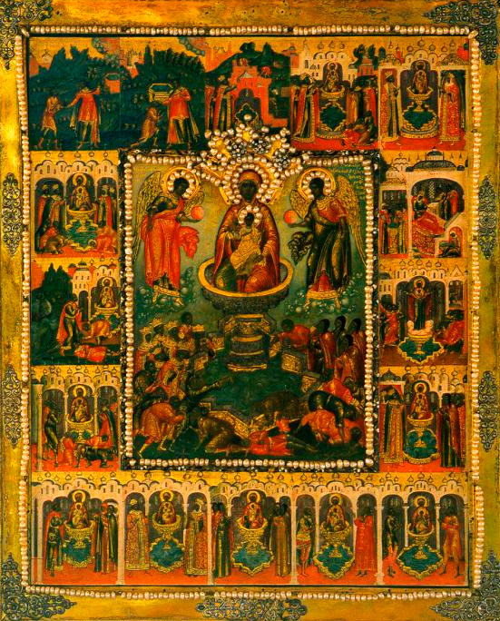 Богоматерь Живоносный Источник, с 16 клеймами чудес. 1670 г. МНДМ. 53x49 см.